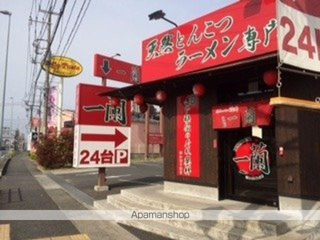 レオパレス129ロードサイドの周辺写真