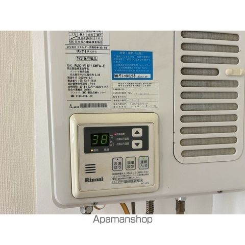 キャピタル八柱 213 ｜ 千葉県松戸市日暮３丁目24-20（賃貸アパート1R・2階・12.74㎡） その11