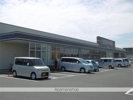 フォルクローレ[1DK/25.92m2]の周辺6