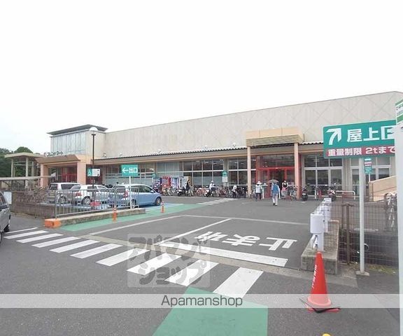 セントリヴィエ京都嵐山IIIの周辺写真