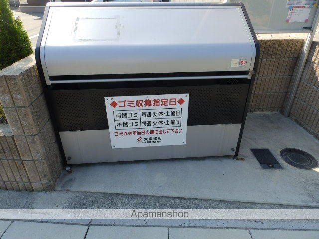 シャルム下条のその他写真