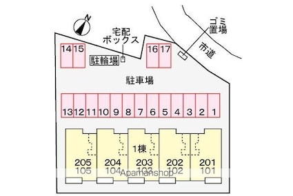 ラ・フルール　Ｓ[2LDK/57.25m2]の駐車場
