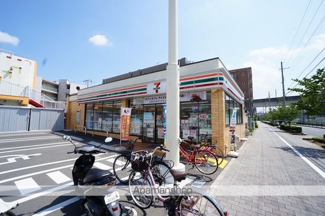 シャーメゾン南茨木の周辺写真