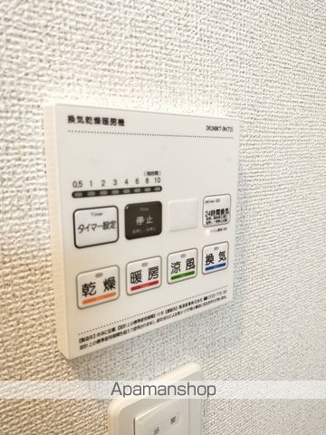 グランディール.ヒデの内装写真