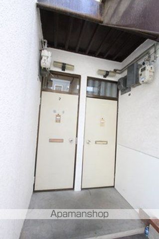 センターハイツ3ー4のその他写真