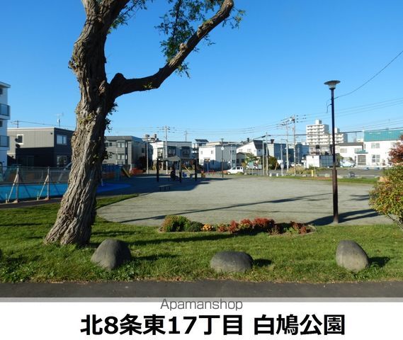 AXISーFA苗穂の周辺写真