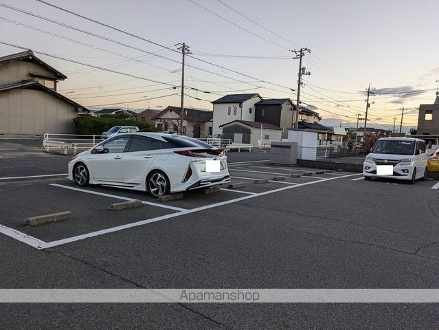 メゾン白羊館のその他写真