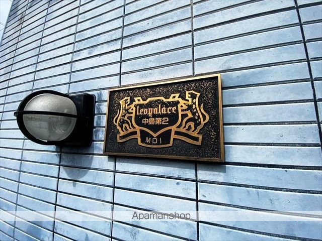 G-Boxの外観写真