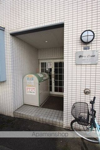 グローリーコートの玄関写真