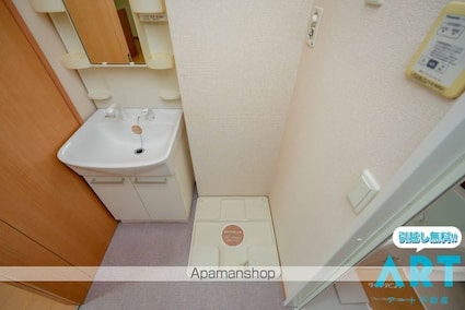 グランドソレイユ悠　Ａ棟[1LDK/51.25m2]のその他部屋・スペース