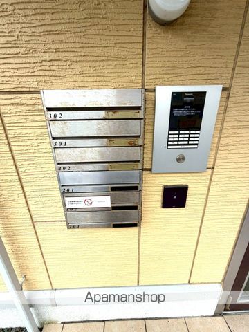 ウエスト ヴィレッジII B棟の外観写真