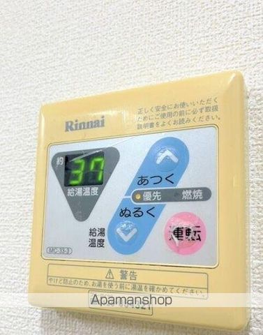レジデンスMの内装写真