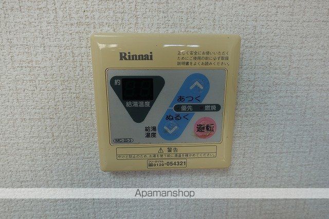 コルシェ泉町の内装写真