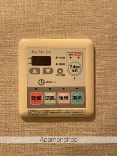 エスティメゾン中野[1K/21.56m2]の内装3