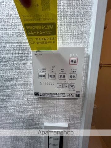 アベニール大口の内装写真