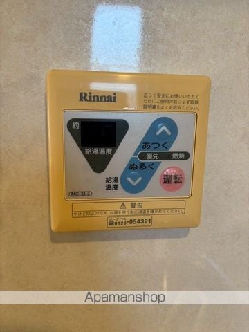 CRECER30の内装写真
