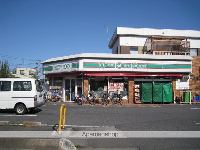 アクアヴィラの周辺写真