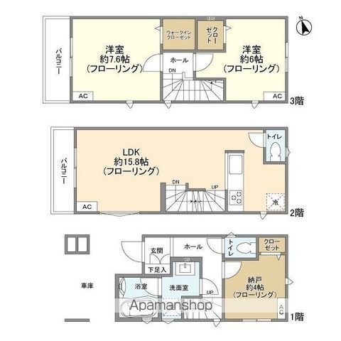 【ＫＯＬＥＴ東船橋０３の間取り】