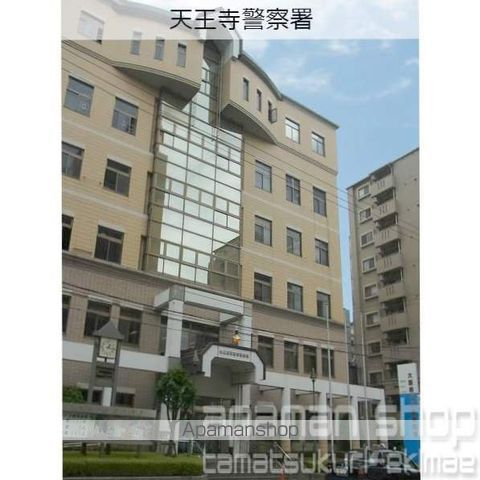 CITY SPIRE上町台の周辺写真