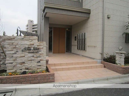 ビラフェリーチェ[2SLDK/64.36m2]のセキュリティ