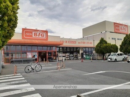 グレイス横根[1K/29.14m2]の周辺3