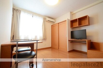 レオパレス喜六[1K/23.61m2]のリビング・居間