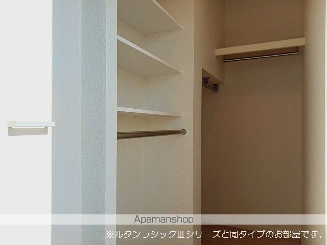 ウインピーの内装写真
