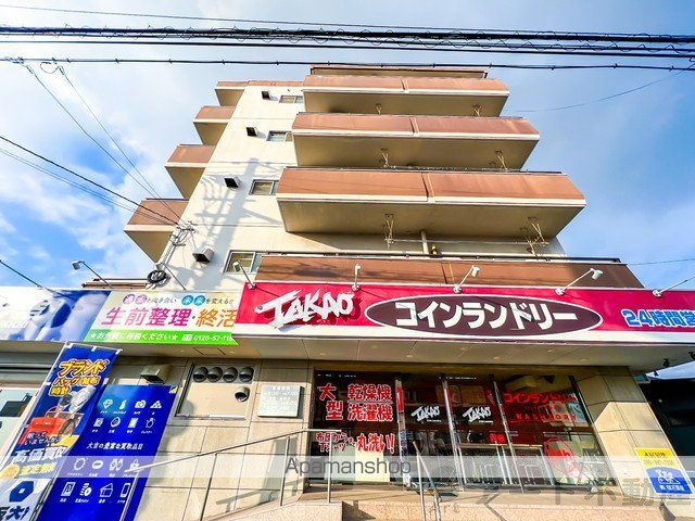 たかおマンションの外観写真