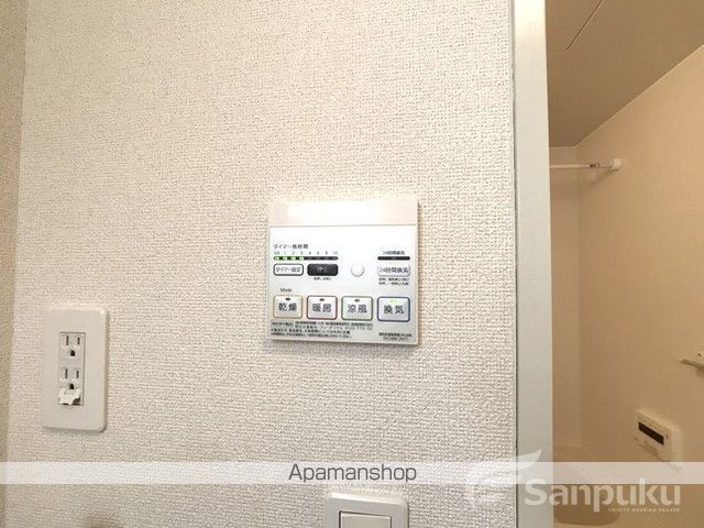 エレガント・サニーヒルの内装写真