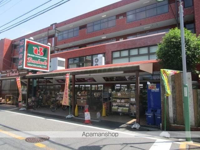 ヴィラベール洗足池の周辺写真