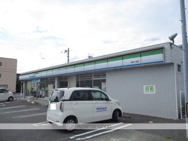 メゾンSEIの周辺写真