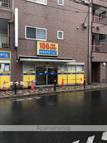 武蔵野レジデンスの周辺写真