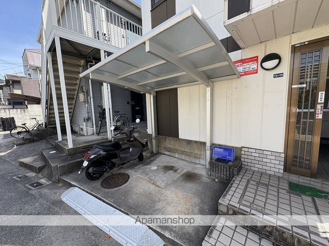 プレアール瓢箪山IIのその他写真