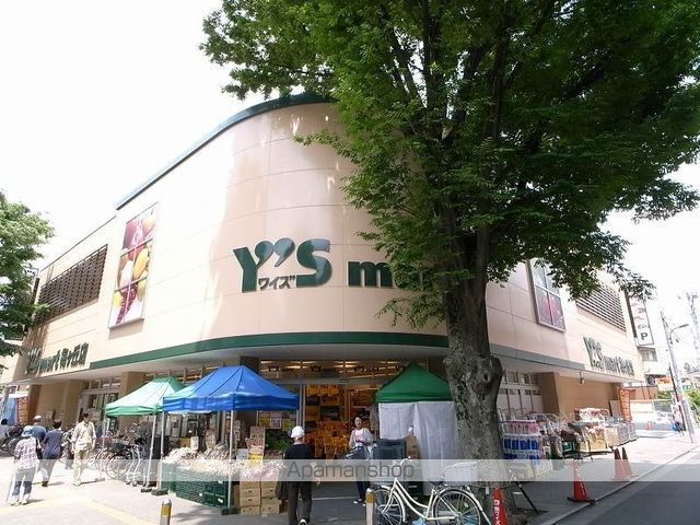Sy Daitaの周辺写真