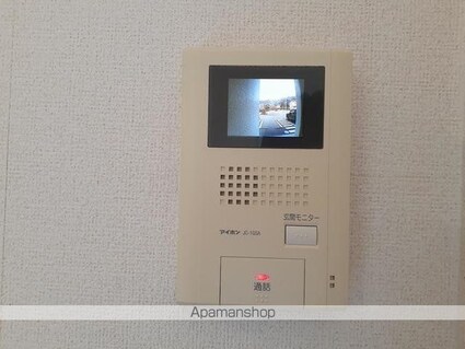 ラ　コリーナ　Ａ[2LDK/59.82m2]のその他設備