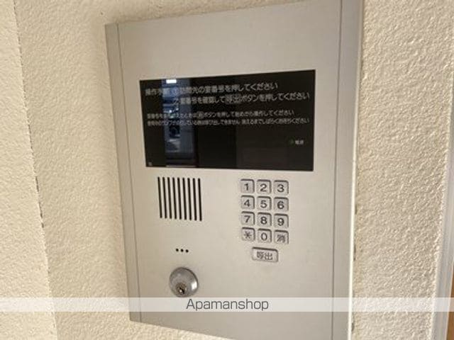 アークコート平岸32の玄関写真