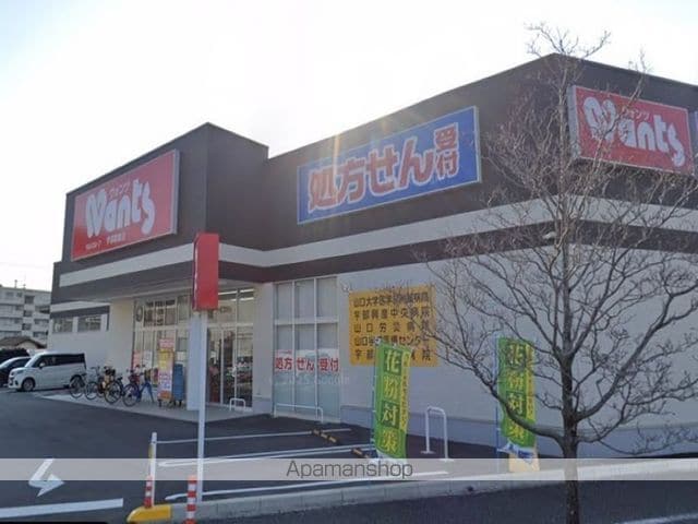 レオパレス北条の周辺写真