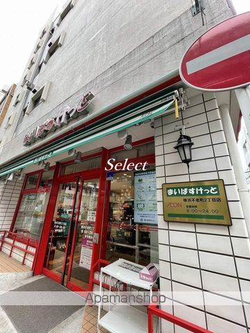 フェニックス横濱関内BAY MARKSの周辺写真