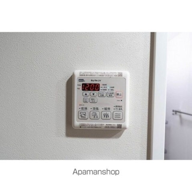 ウェルスクエア祖師ヶ谷大蔵[1LDK/28.96m2]のその他設備