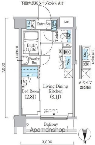 中野新橋レジデンスの間取り写真