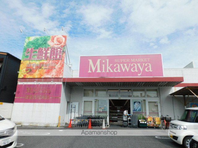 レオパレスヴィラ白金の周辺写真