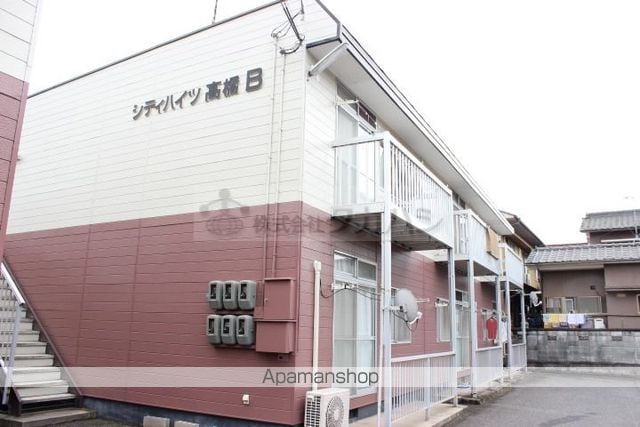 シティハイツ高橋Bの外観写真