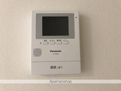 Ｇｒａｎｄ　Ｃｏｕｒｔ日本橋浜町[2LDK/50.7m2]のその他部屋・スペース2