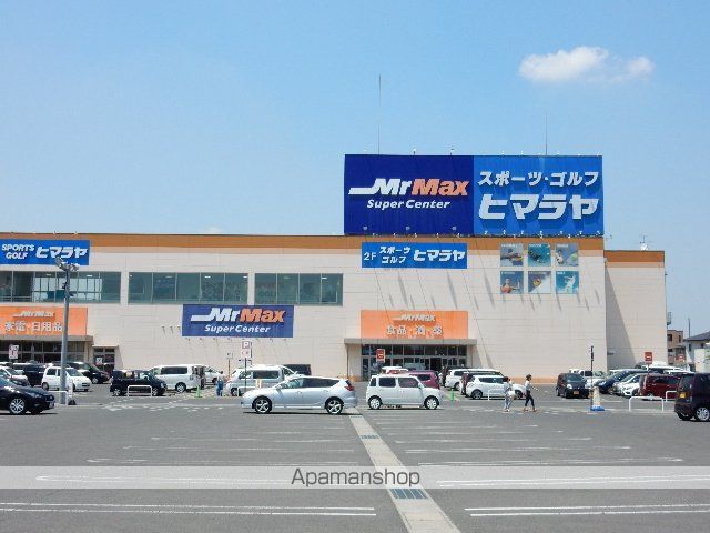シンフォニア久米の周辺写真