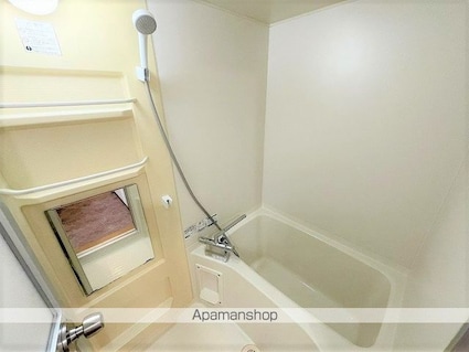 グリーンパークＢ棟[3DK/55.9m2]のバス