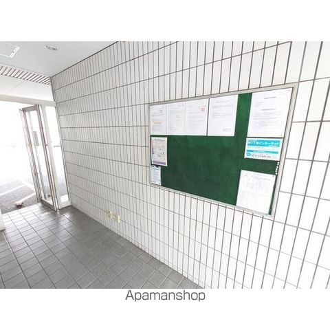 日映マンションIIのその他写真