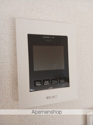 フレグランスＦ[2LDK/57.22m2]のその他設備