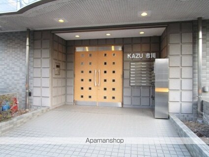 ＫＡＺＵ市川[2LDK/59.12m2]のエントランス