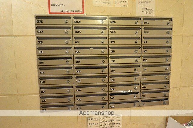 ベルパッソ十日市のその他写真