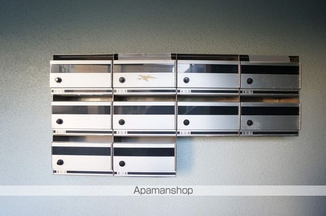 ニュープログレスビルのその他写真